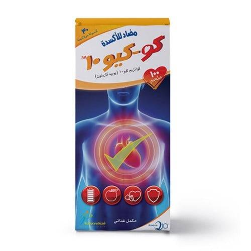 كو كيو 10 كوانزيم 100 مجم - 30 كبسولة