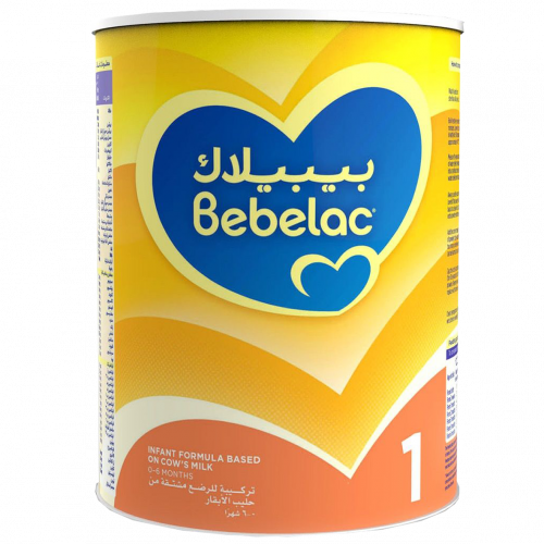حليب بيبيلاك (1) 900جم