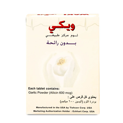 ويكي ثوم مركز طبيعي بدون رائحة 30 قرص
