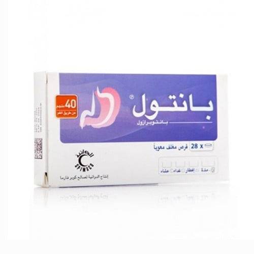 بانتول 40 ملجم - 28 قرص