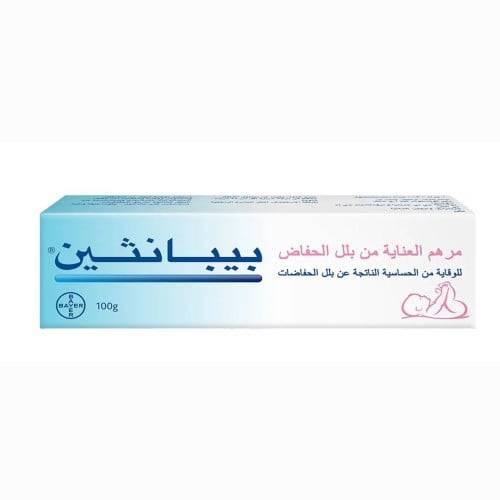 بيبانثين نابي كير مرهم للوقاية من بلل الحفاضات للاطفال - 100 جم