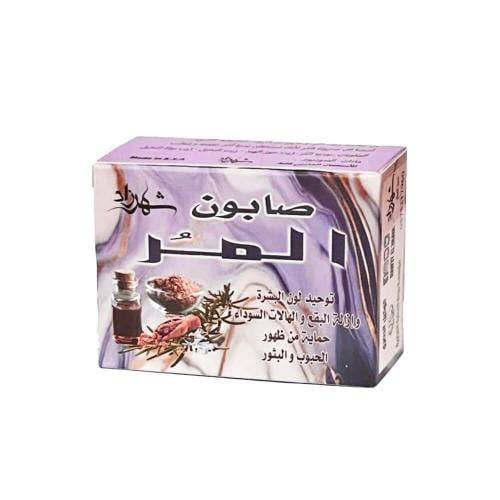 شهرزاد صابون المر لتوحيد لون البشرة - 100 جم