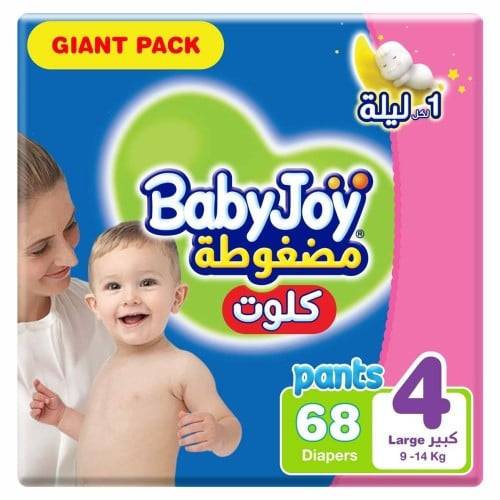 بيبي جوي كلوت مضغوطة مقاس (4) عبوة 68 حفاضة