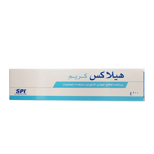 هيلاكس كريم 100 جم