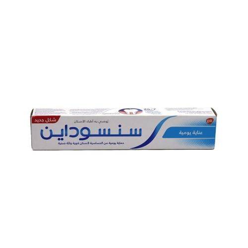 سنسوداين معجون أسنان عناية يومية 75 مل