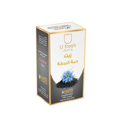 يو فريش زيت حبة البركة للشعر والجسم - 125 مل