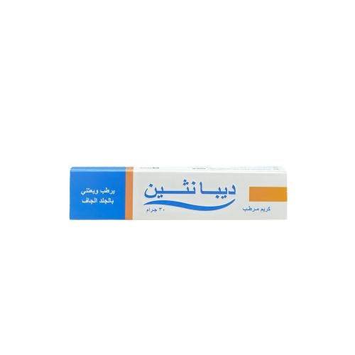 ديبانثين كريم مرطب يرطب ويعتني بالجلد الجاف - 30 جم