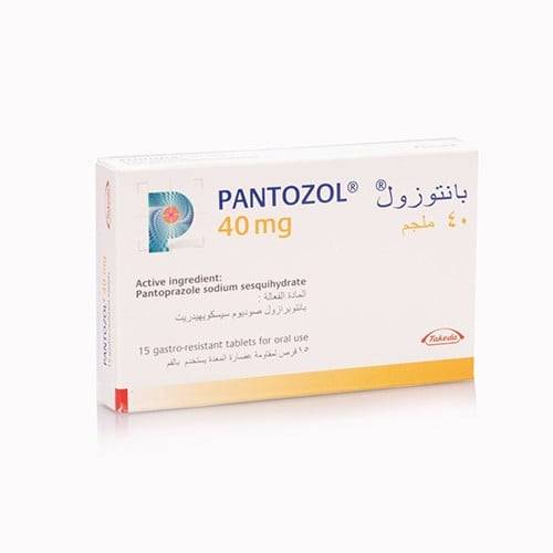 بانتوزول 40 مجم - 15 قرص