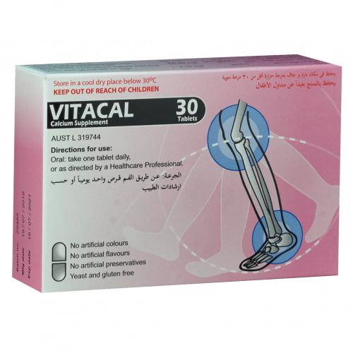 فيتاكال 30 قرص
