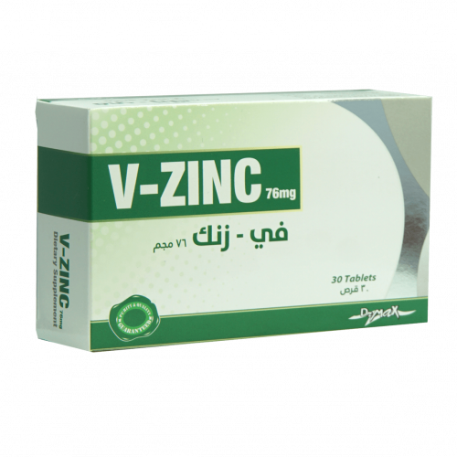 في زنك 76 مجم - 30 قرص
