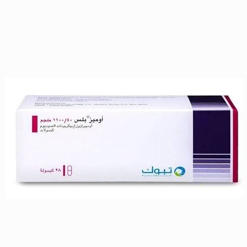 اوميز بلس 40/1100 مجم - 28 كبسولة