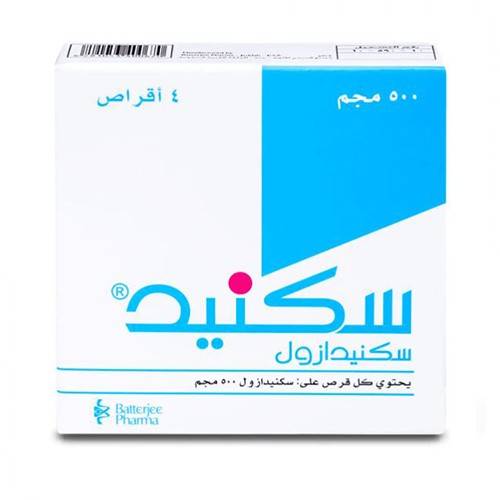 سكنيد 500 مجم - 4 اقراص