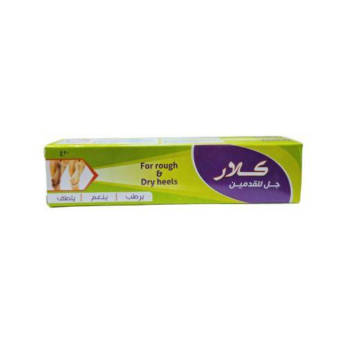 كلار جل ترطيب القدمين - 40 جم