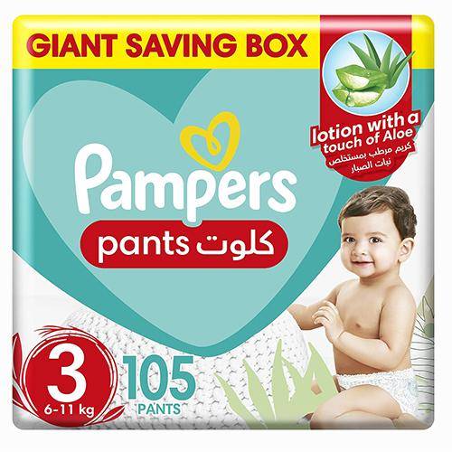 بامبرز كلوت مقاس 3 - عبوة صندوق 105 حفاضة