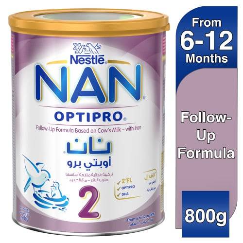 حليب نان أوبتي برو - 2 - 800 جرام