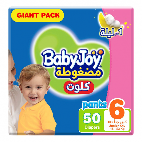 بيبي جوي كلوت مضغوطة مقاس 6 عبوة 50 حفاضة
