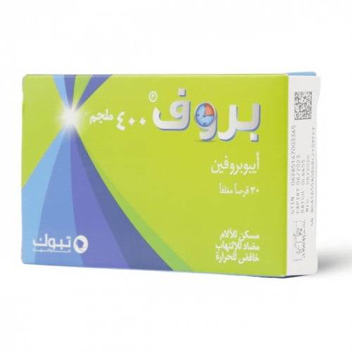 بروف مسكن للآلام 400ملجم 30قرص