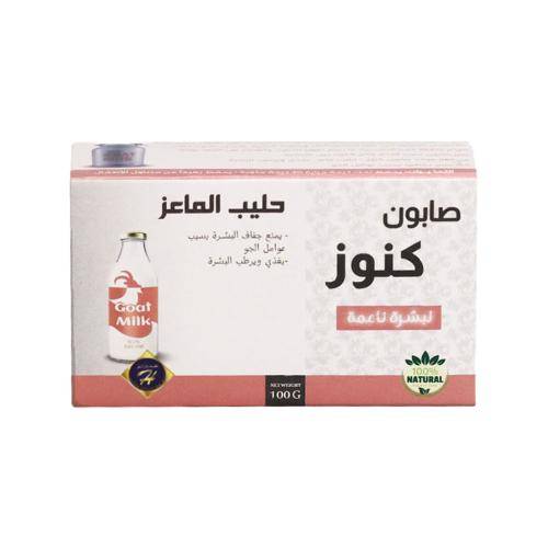 كنوز اتش صابون جسم بخلاصة حليب الماعز - 100 جم