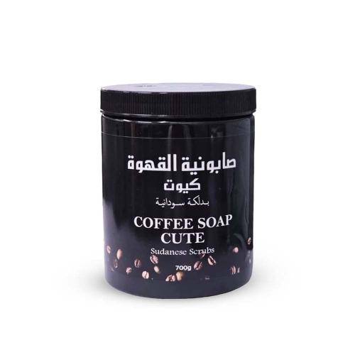 بيوتنتتي صابونية القهوة كيوت بدلكة سودانية - 700 جم