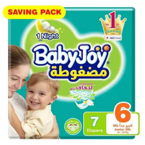 بيبي جوي حفائض مضغوطة مقاس 6 عبوة 7 حفاضة