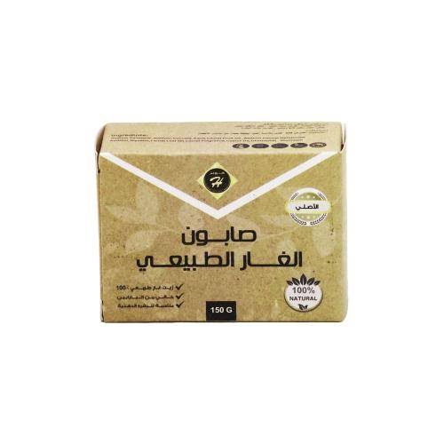 كنوز اتش صابون الغار الطبيعي - 150 جم