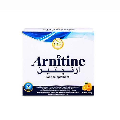ارنيتين 30 كيس