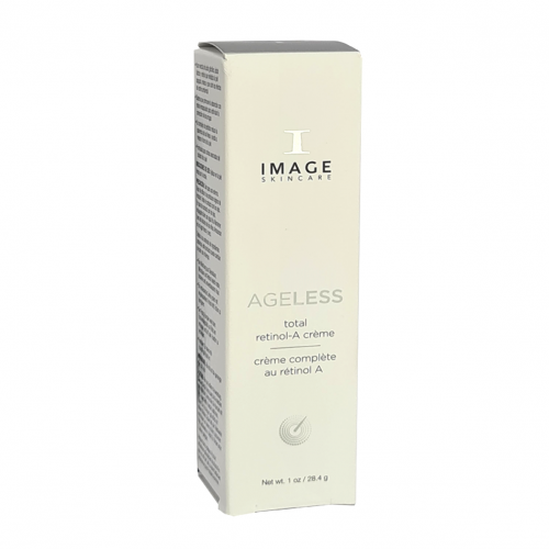 إيماج كريم البشرة المتجعدة 28.4جم