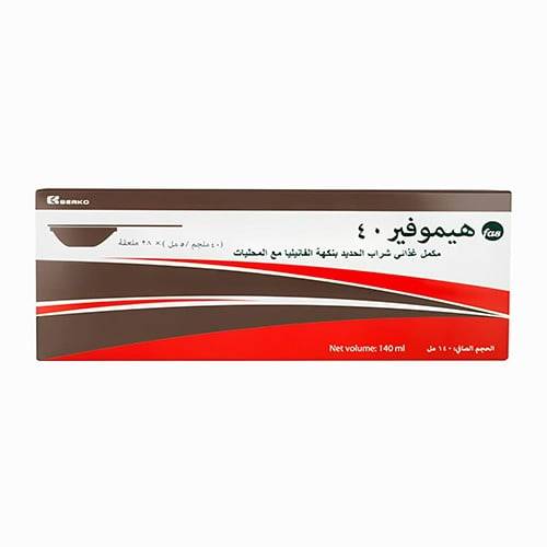 هيموفير 40 - لعلاج فقر الدم -28 ملعقة