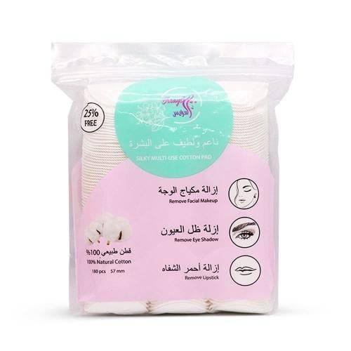 العرايس قطن طبيعي 100% متعدد الاستخدام - 180 حبة