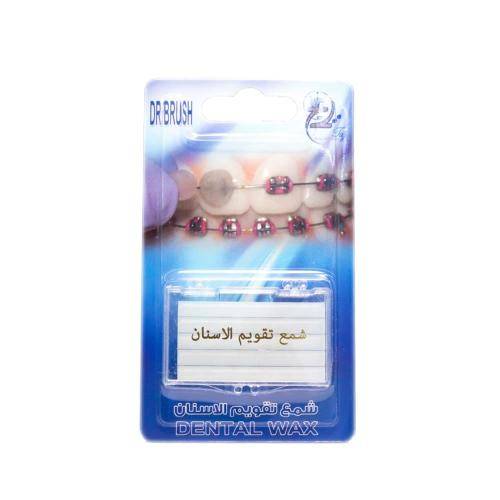 دكتور بروش شمع تقويم الأسنان شرائح - 5 قطع