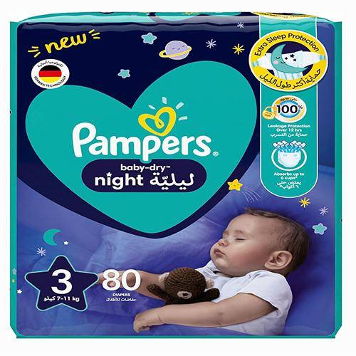 بامبرز حفائض ليلية مقاس 3 - عبوة 80 حفاضة