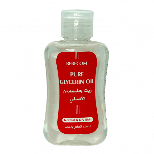 جلسرين كريم الأصلي 