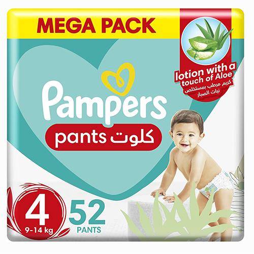 بامبرز كلوت مقاس 4 - عبوة 52 حفاضة