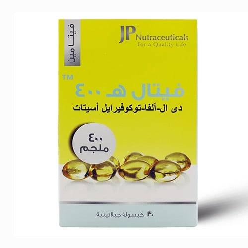 جي بي فيتال فيتامين هـ 400 مجم - 30 كبسولة جيلاتينية