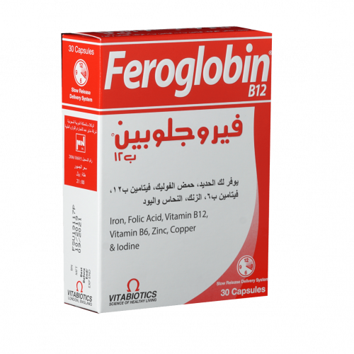 فيروجلوبين 30كبسول
