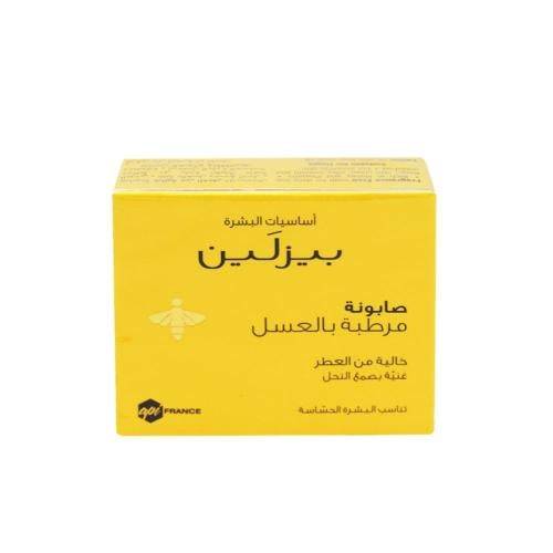 بيزلين صابونة مرطبة بالعسل خالية من العطر غنية بصمغ النحل - 60 جم