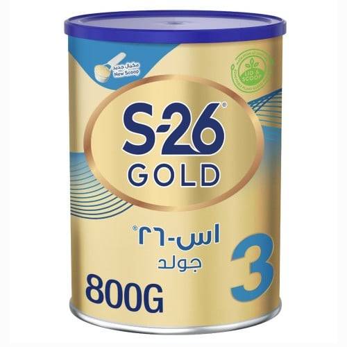 حليب اس 26 جولد (3) 800 جم