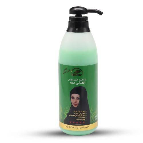العطار شامبو الحشيش الافغاني الخام - 550 مل