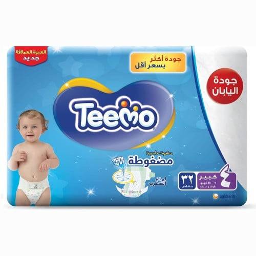 تيمو حفاضات اطفال مقاس (4) عبوة 32 حفاضة