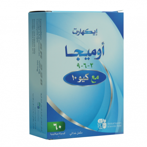 أوميجا 3-6-9 مع كيو 10 60 كبسولات