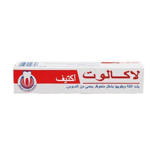 لاكالوت معجون أسنان اكتيف - 75 مل