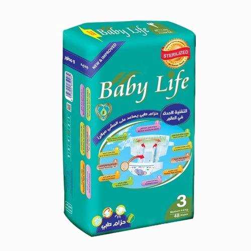 بيبى لايف حفاضات اطفال مقاس (3) عبوة 48 حفاضة
