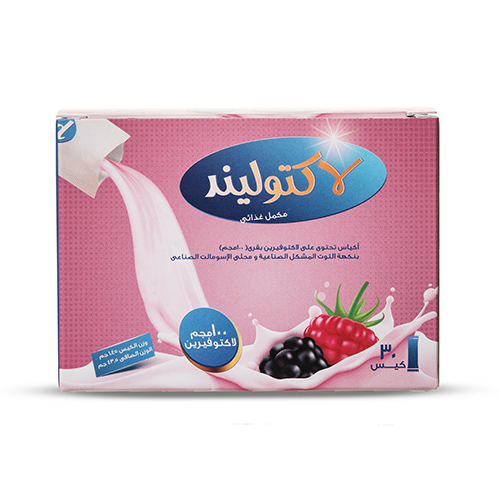 لاكتوليند مسحوق لاكتوفيرين مكمل غذائى 30 كيس