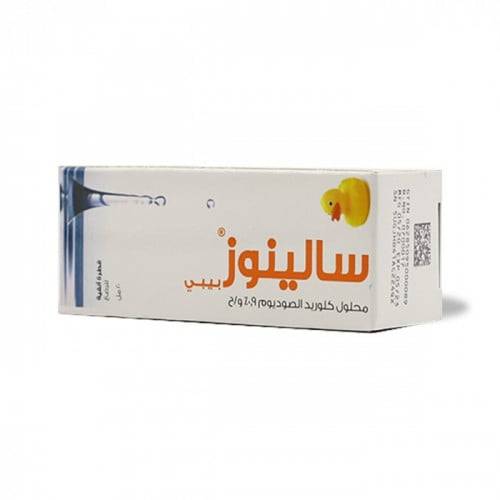 افالون، سالينوز، نقط للأنف للرضع ، لأعراض البرد - 20 مل