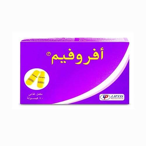أفروفيم مكمل غذائي - 40 كبسولة