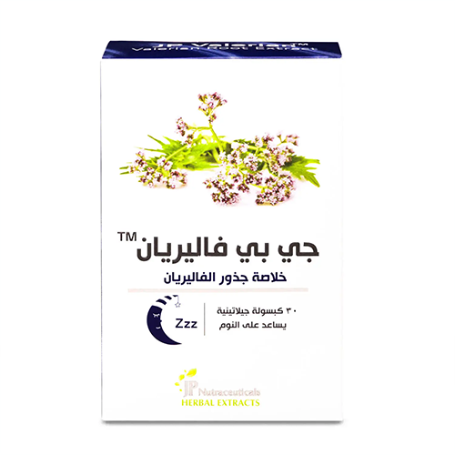 جى بى فاليريان 250 ملجم مكمل غذائى ويساعد على النوم 30 قرص