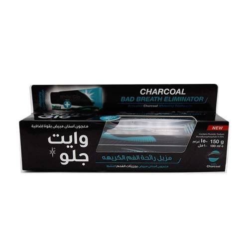 وايت جلو معجون أسنان مزيل رائحة الفم الكريهة بالفحم النشط - 150 جم