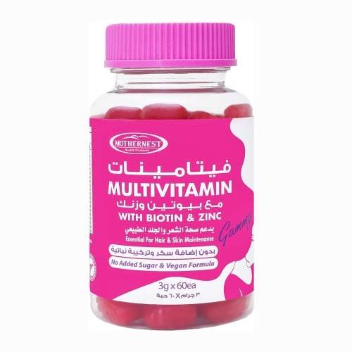 مذرنيست حلوى الفيتامينات مع بيوتين و زنك بطعم التوت البري - 60 قطعة