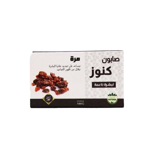 كنوز اتش صابون جسم بخلاصة المرة - 100 جم