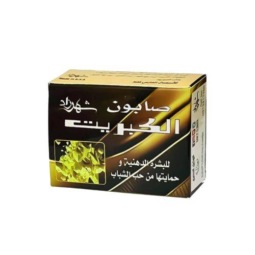 شهرزاد صابون الكبريت للبشرة الدهنية وحمايتها من حب الشباب - 100 جم